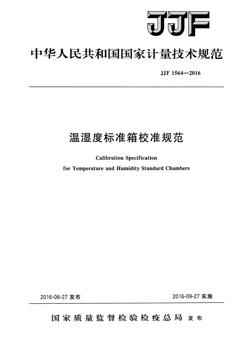 戳我试试