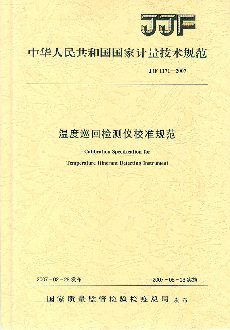 戳我试试