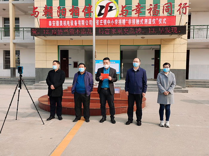 戳我试试