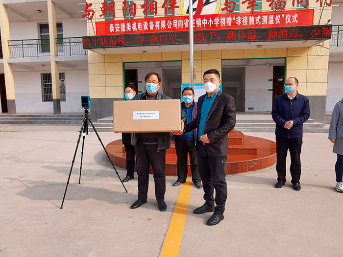 戳我试试